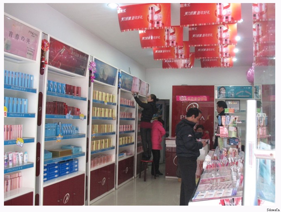 南昌化妆品展柜