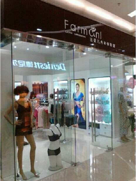 法曼儿内衣展柜，南昌品牌内衣展柜店