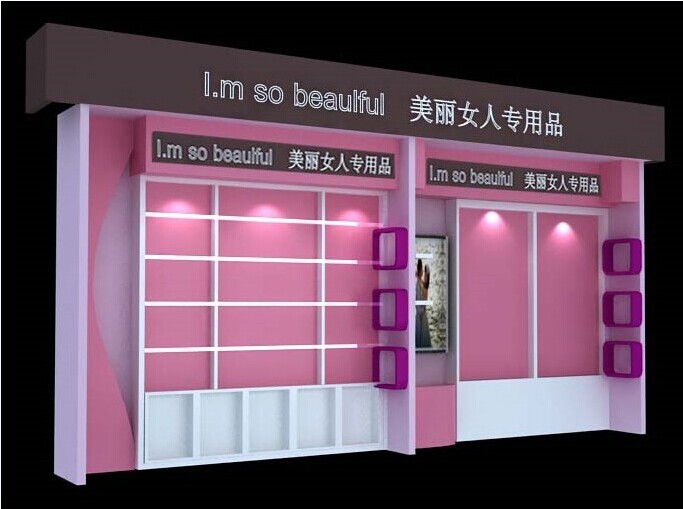 宜春化妆品展柜效果图，南昌鸿创展柜供应