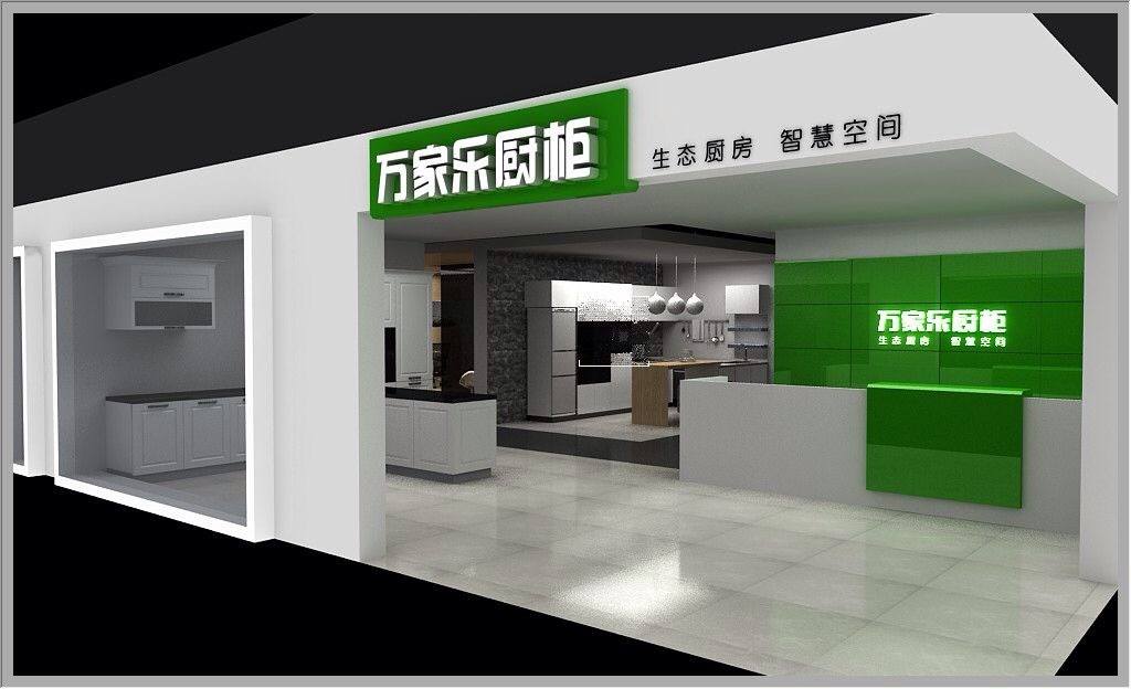 收银台形象效果图