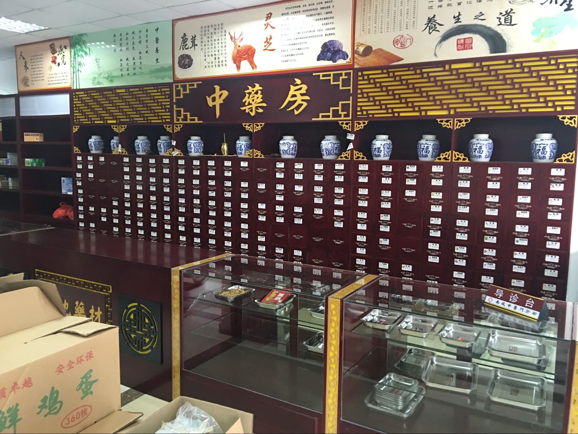 抚州中药柜，南城中药柜，贴木皮中药柜，实木中药柜