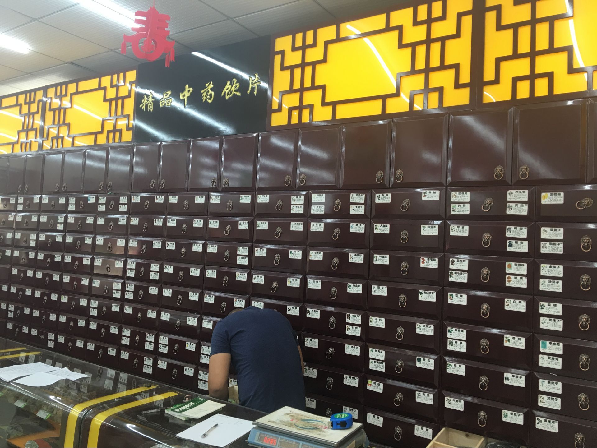 江西上饶弋阳中药柜，铅山芝林大药房中药柜