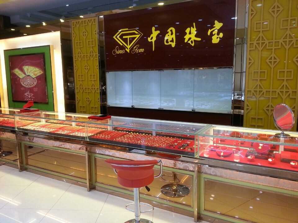 中国黄金珠宝柜，丰城珠宝展柜