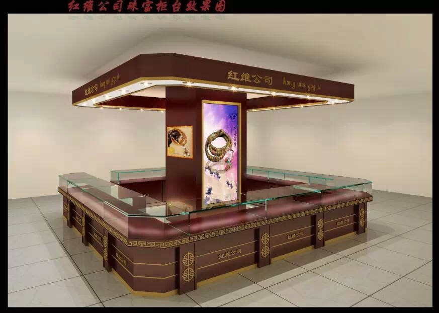 珠宝展柜效果图