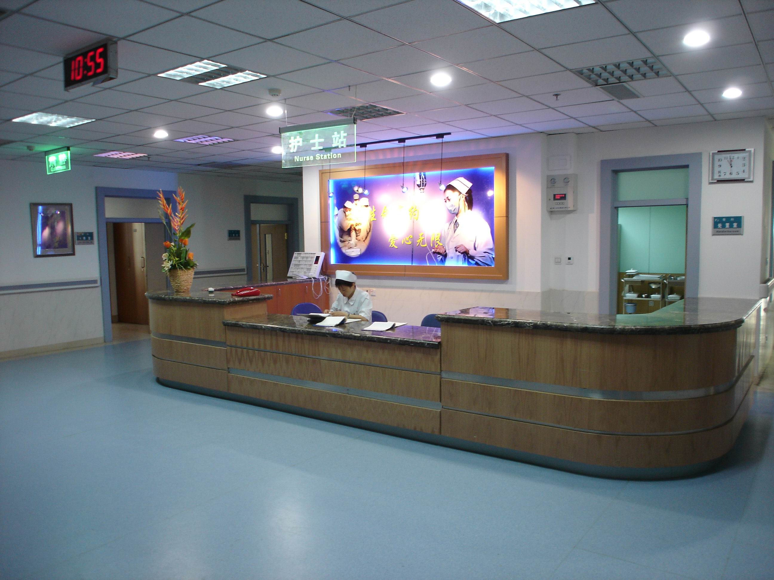 医院护士站前台