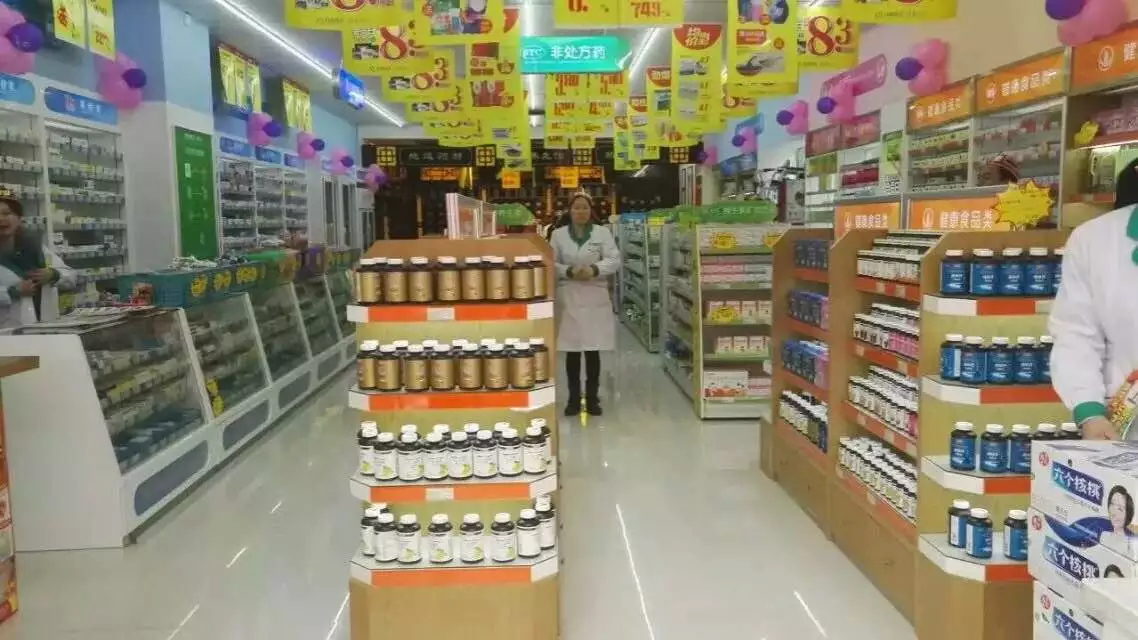 南昌大药房展柜定做，处方柜款式